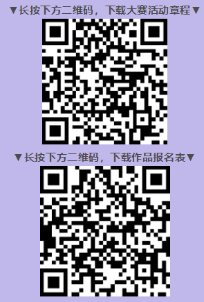 QQ图片20190604113250.png