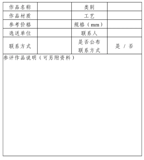 QQ图片20190604131501.png