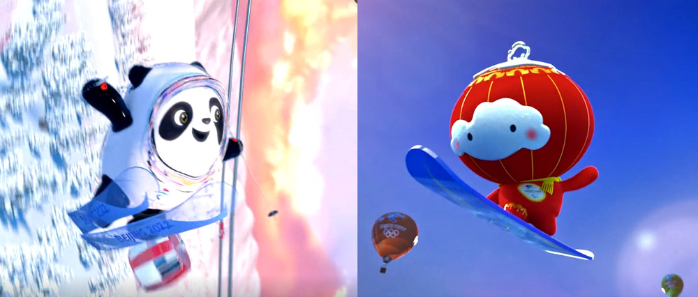 北京2022年冬奥会和冬残奥会吉祥物发布