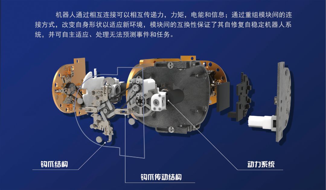 2019第十三届全国美术作品展览艺术设计作品展·工业艺术设计作品