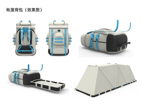 2019张家口工业设计大赛入围作品