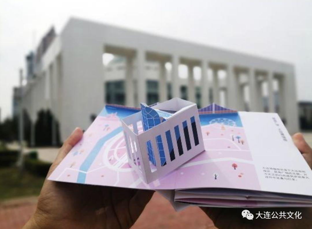 新时代·新文创 大连市首届“金梧桐”文创产品设计大赛 评选结果公告 “新时代·新文创”大连市首届文创产品设计大赛——“金梧桐”大赛获奖名单及获奖作品