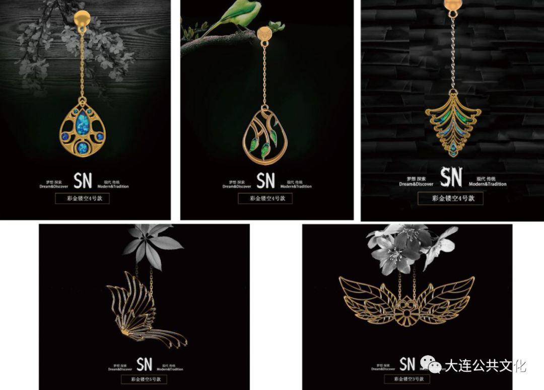 新时代·新文创 大连市首届“金梧桐”文创产品设计大赛 评选结果公告 “新时代·新文创”大连市首届文创产品设计大赛——“金梧桐”大赛获奖名单及获奖作品
