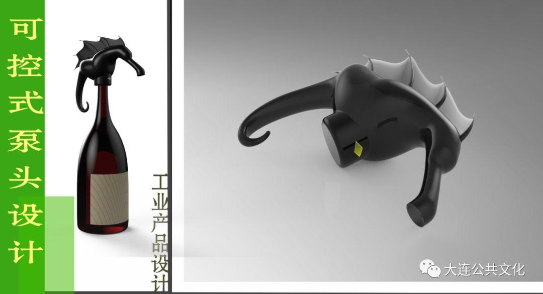 新时代·新文创 大连市首届“金梧桐”文创产品设计大赛 评选结果公告 “新时代·新文创”大连市首届文创产品设计大赛——“金梧桐”大赛获奖名单及获奖作品