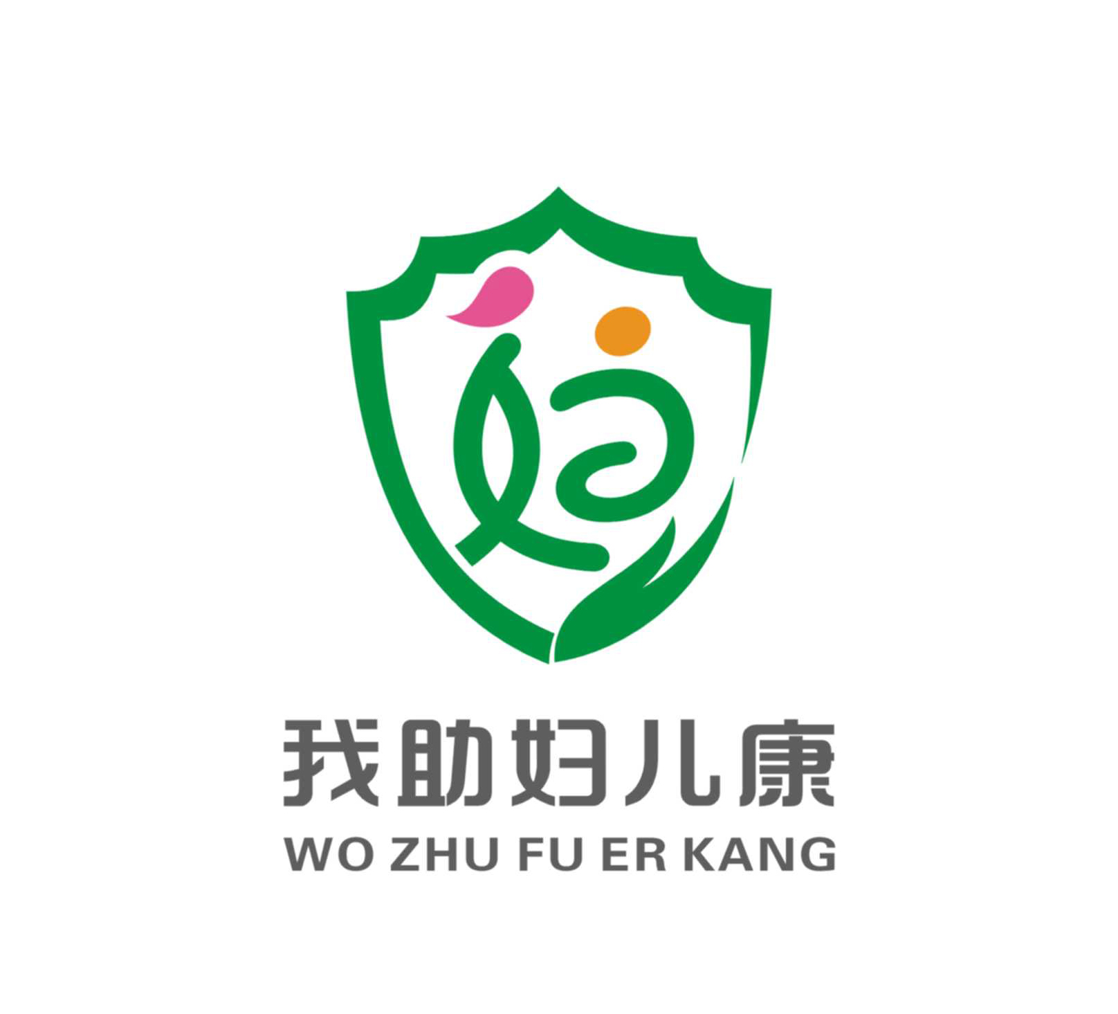 LOGO(章云途).jpg