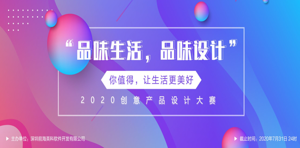 QQ图片20200619133405.png