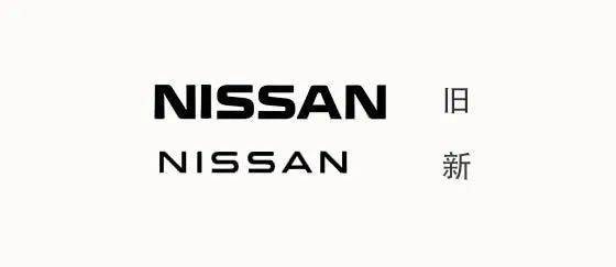 外圈衔接的部分并将"nissan"以无衬线字体放置圆内整体以黑色为主色调