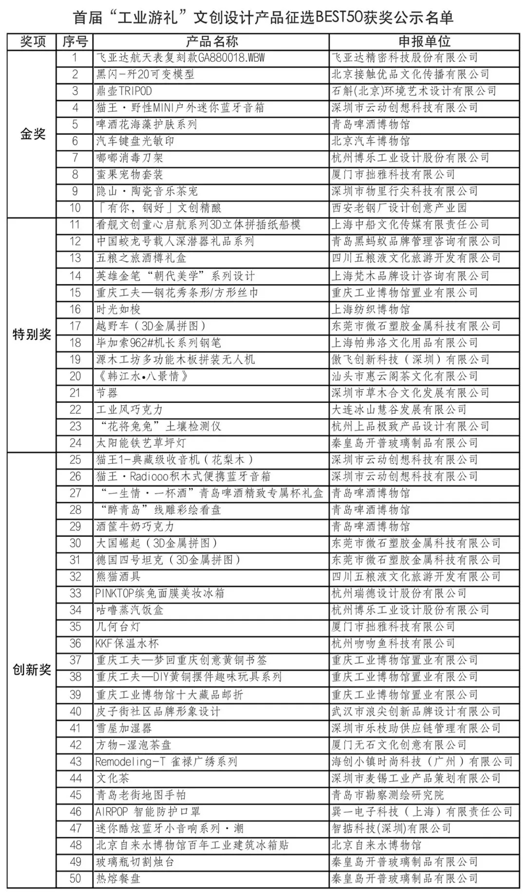 1616390210350951.jpg 11.webp.jpg