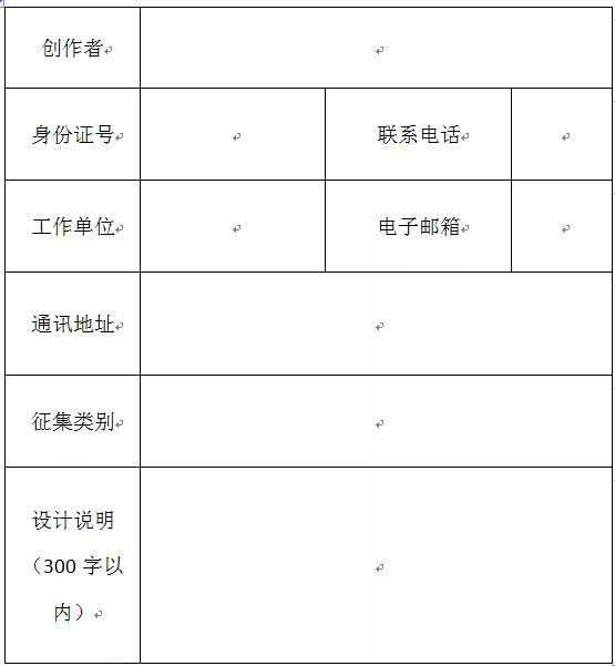 1620295934856256.jpg 1.webp.jpg