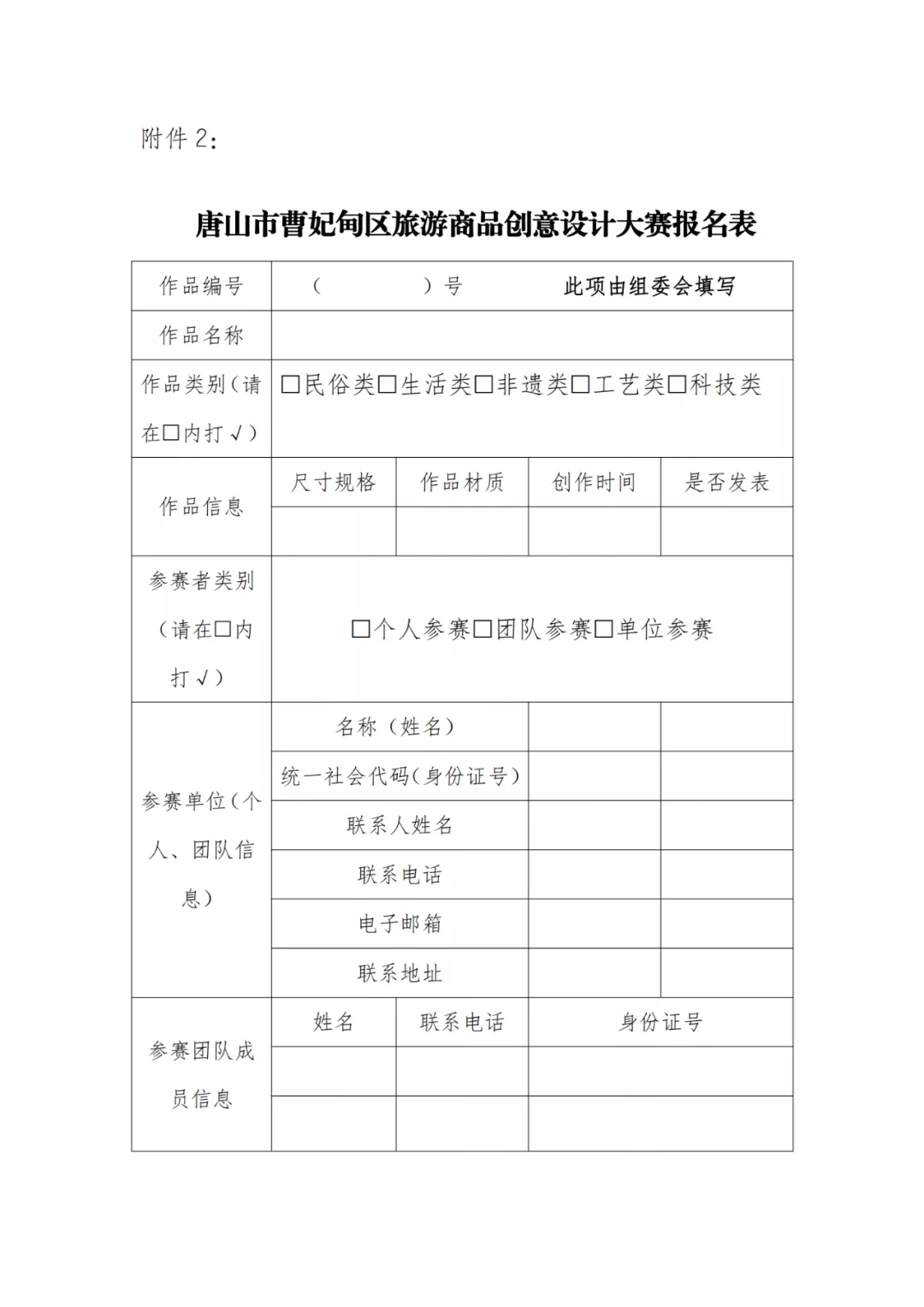 1622001143315338.jpg 11.webp.jpg