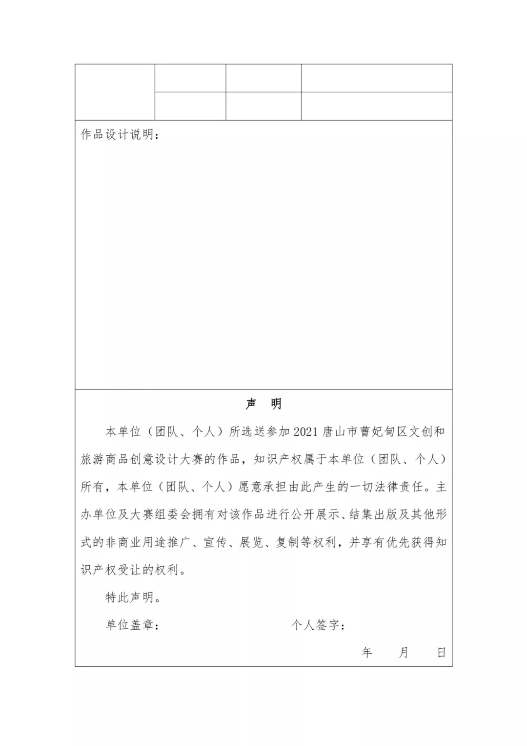 1622001168577336.jpg 12.webp.jpg