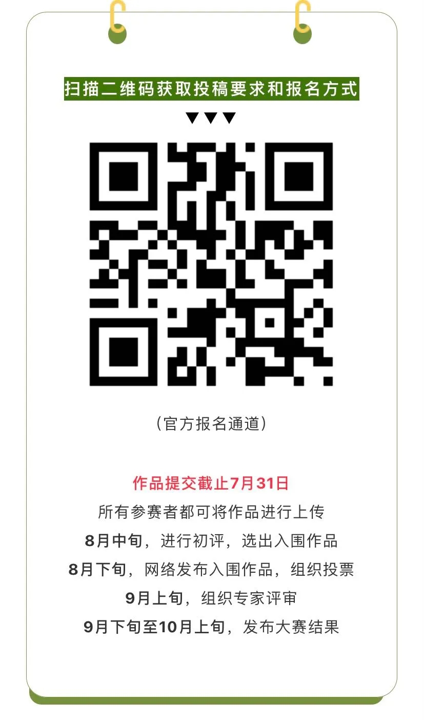 1622180984688420.jpg 11.webp.jpg