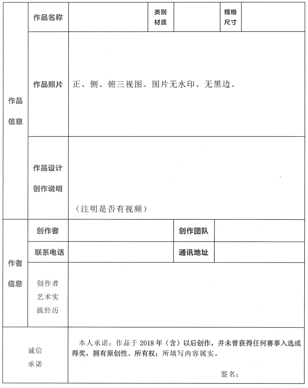 1625011816753905.jpg 640.webp.jpg