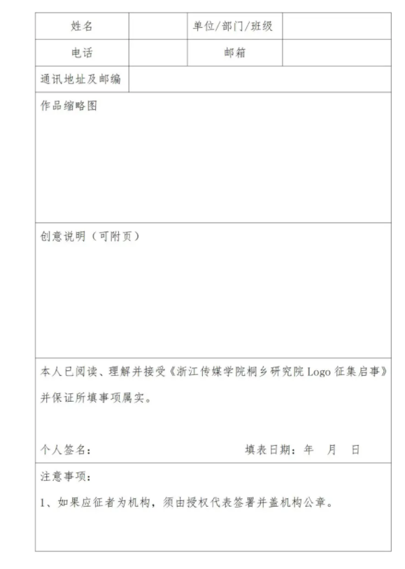 1625220080222716.png QQ截图20210702180059.png