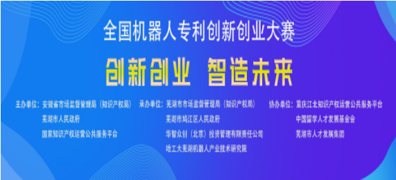 QQ图片20210908103132.png