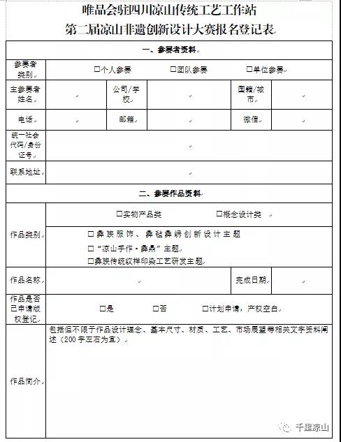 1642491802347382.jpg 123.jpg