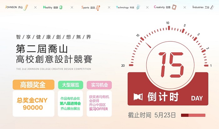 微信图片_20250509135110 - 副本.jpg